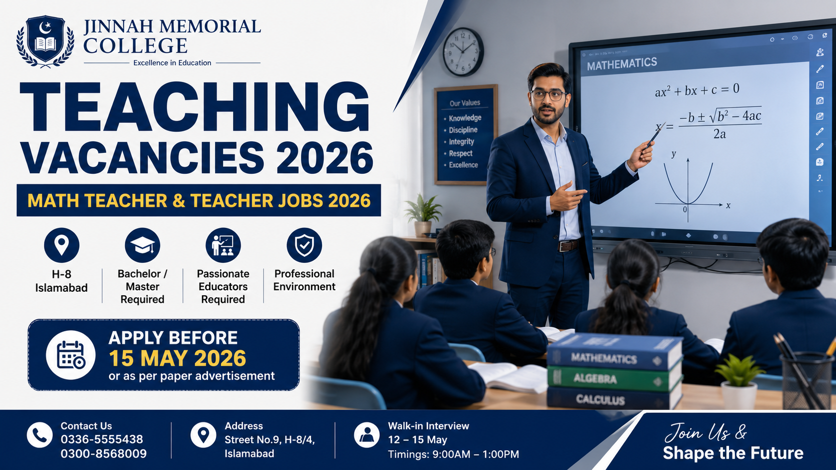 Jinnah Memorial School System Islamabad Jobs 2026